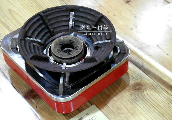 cm20170110___24e05cb45a82dada24e03186d30