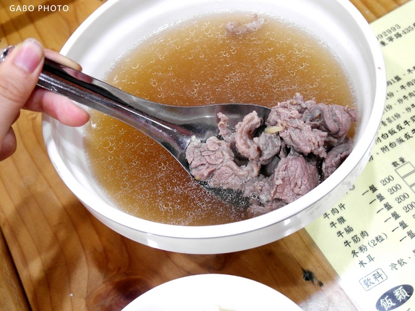 cm20170110___f60d12fec4a5cfb2a1363d4d9c7