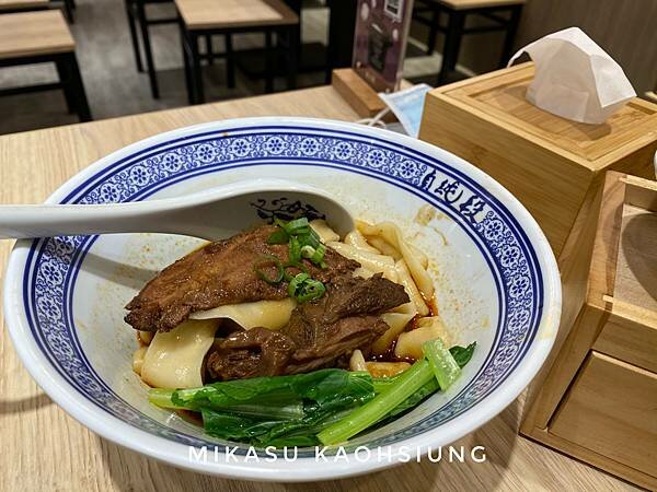 2020年段純貞菜單 109年 段純貞用餐紀錄 乾拌腱心牛肉麵 夢時代美食街 百貨美食街