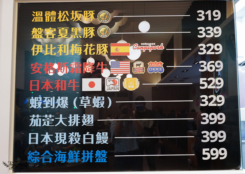 韓城石頭火鍋|台南火鍋:台南必吃老版石頭火鍋!!打卡麻辣鍋底免費送,壽星打卡再送肉盤 @緹雅瑪 美食旅遊趣