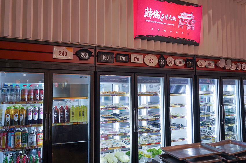 韓城石頭火鍋|台南火鍋:台南必吃老版石頭火鍋!!打卡麻辣鍋底免費送,壽星打卡再送肉盤 @緹雅瑪 美食旅遊趣