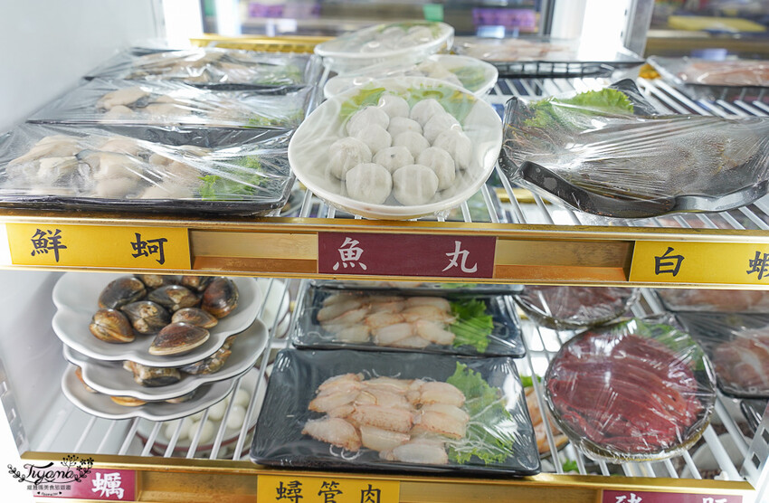 韓城石頭火鍋|台南火鍋:台南必吃老版石頭火鍋!!打卡麻辣鍋底免費送,壽星打卡再送肉盤 @緹雅瑪 美食旅遊趣