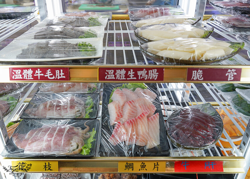 韓城石頭火鍋|台南火鍋:台南必吃老版石頭火鍋!!打卡麻辣鍋底免費送,壽星打卡再送肉盤 @緹雅瑪 美食旅遊趣