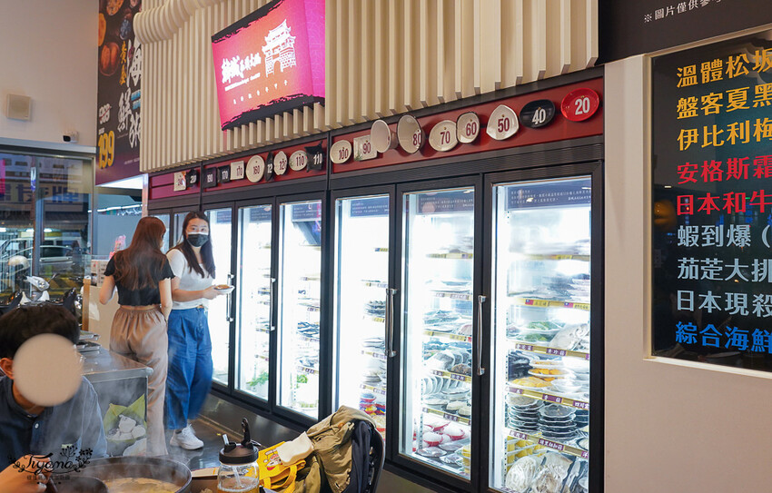 韓城石頭火鍋|台南火鍋:台南必吃老版石頭火鍋!!打卡麻辣鍋底免費送,壽星打卡再送肉盤 @緹雅瑪 美食旅遊趣