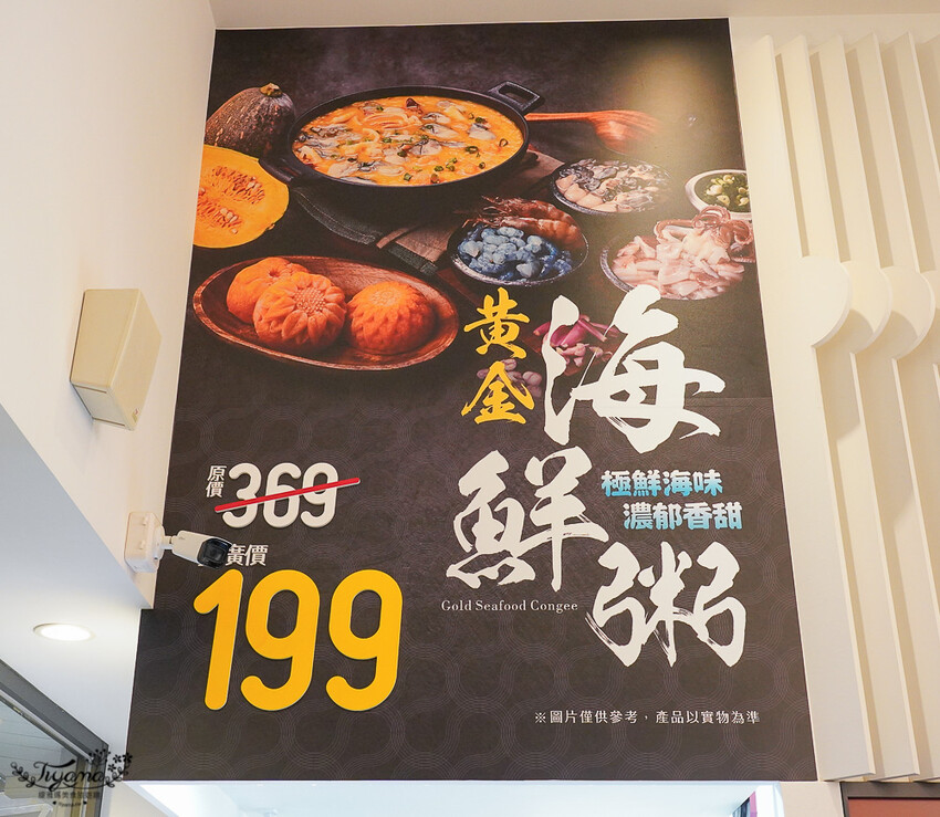 韓城石頭火鍋|台南火鍋:台南必吃老版石頭火鍋!!打卡麻辣鍋底免費送,壽星打卡再送肉盤 @緹雅瑪 美食旅遊趣