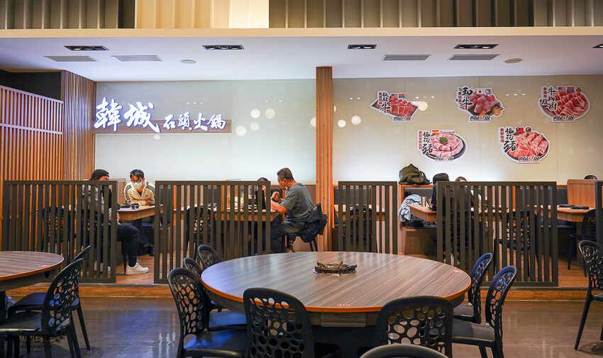 韓城石頭火鍋|台南火鍋:台南必吃老版石頭火鍋!!打卡麻辣鍋底免費送,壽星打卡再送肉盤 @緹雅瑪 美食旅遊趣