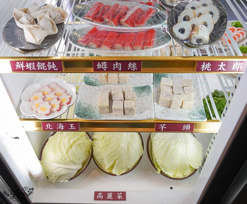 韓城石頭火鍋|台南火鍋:台南必吃老版石頭火鍋!!打卡麻辣鍋底免費送,壽星打卡再送肉盤 @緹雅瑪 美食旅遊趣