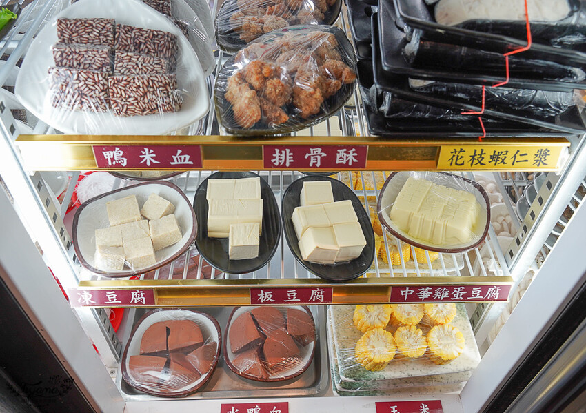 韓城石頭火鍋|台南火鍋:台南必吃老版石頭火鍋!!打卡麻辣鍋底免費送,壽星打卡再送肉盤 @緹雅瑪 美食旅遊趣