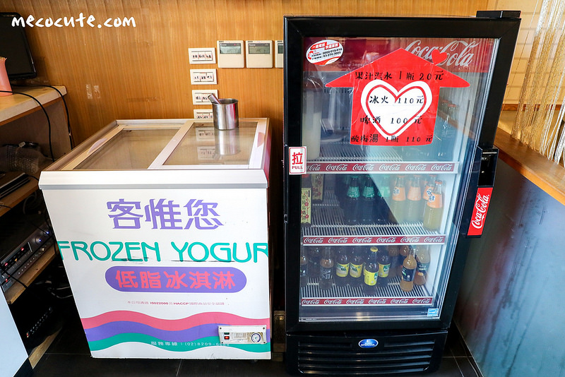 三重火鍋,三重火鍋推薦,三重餐廳,三重聚餐,三重節日餐廳，築湘火鍋，三重麻辣火鍋 @陳小可的吃喝玩樂