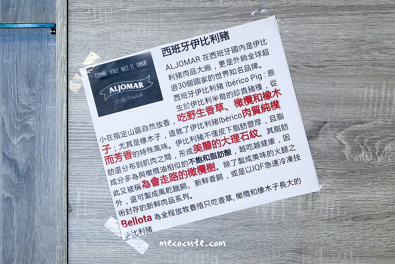 三重火鍋,三重火鍋推薦,三重餐廳,三重聚餐,三重節日餐廳，築湘火鍋，三重麻辣火鍋 @陳小可的吃喝玩樂