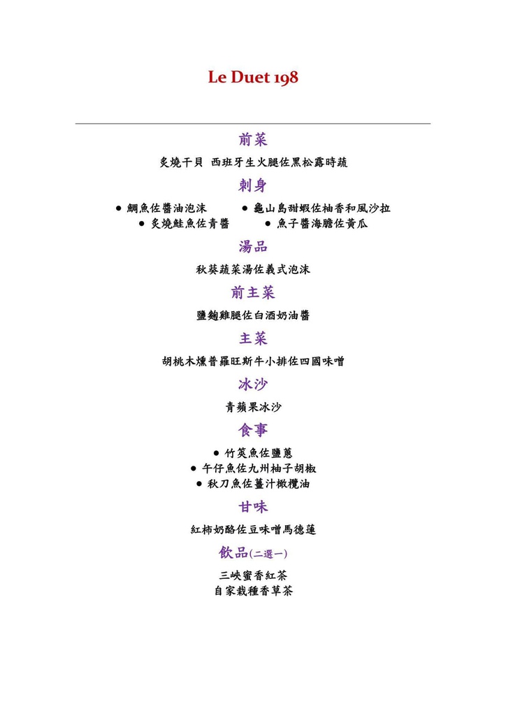 15321490_10154735991063899_1541103289_o 15321490_10154735991063899_1541103289_o