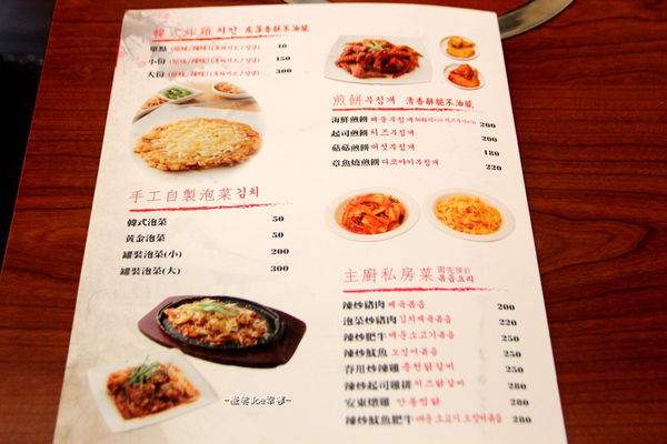 IMG_8239.jpg IMG_8239.jpg