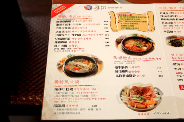 IMG_8231.jpg IMG_8231.jpg