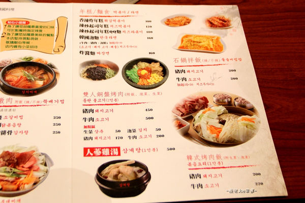 IMG_8237.jpg IMG_8237.jpg