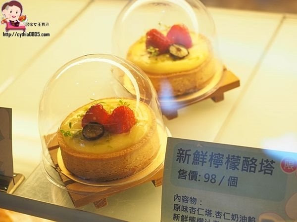 桃園中壢美食-Sugar Angel 棠芯兔-低糖好吃的生乳捲專賣店,彌月蛋糕的首選哦~~(邀約) @民宿女王芽月-美食.旅遊.全台趴趴走