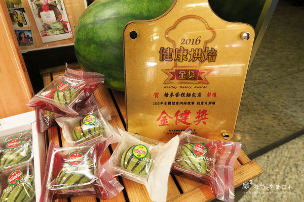 格麥蛋糕麵包店：土城麵包店~格麥藝術蛋糕 新北好禮-西瓜酥