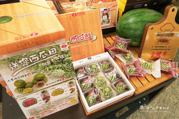 格麥蛋糕麵包店：土城麵包店~格麥藝術蛋糕 新北好禮-西瓜酥