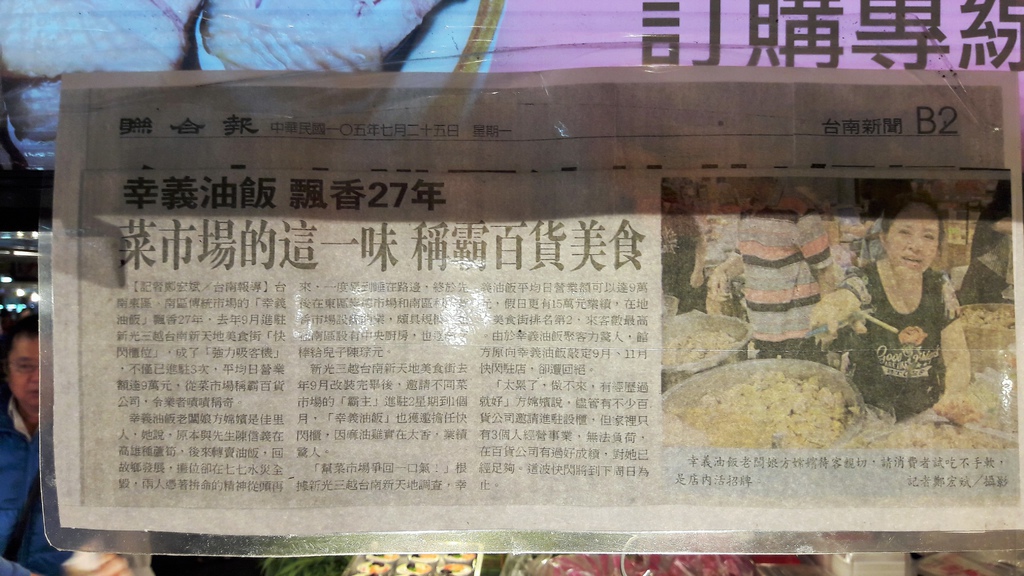 20161123_155427.jpg 20161123_155427.jpg