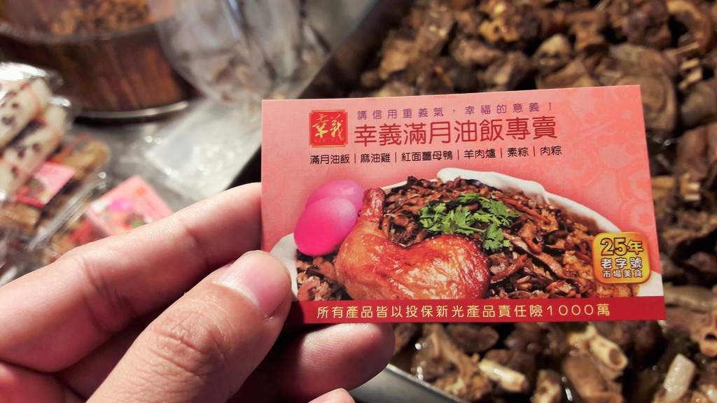 20161123_155128.jpg 20161123_155128.jpg