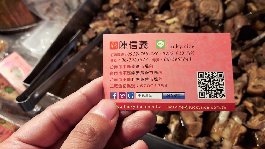 20161123_155135.jpg 20161123_155135.jpg