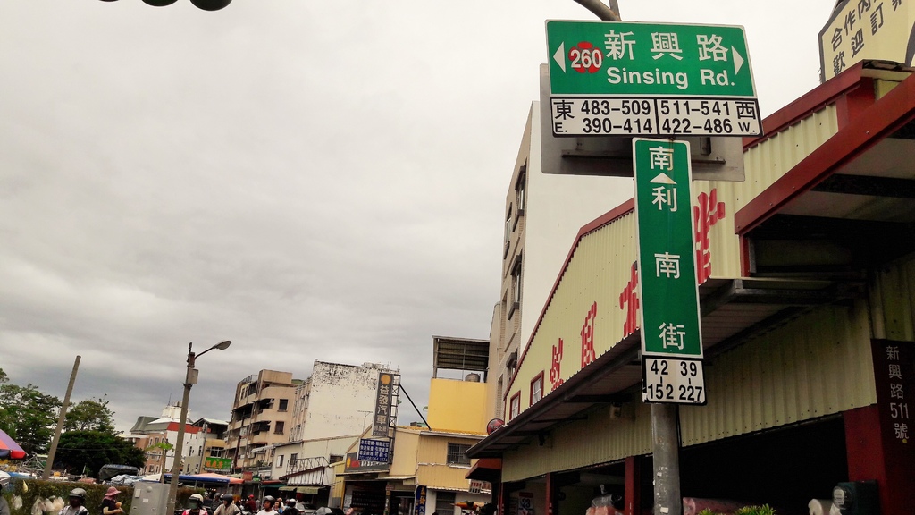 20161123_154431.jpg 20161123_154431.jpg