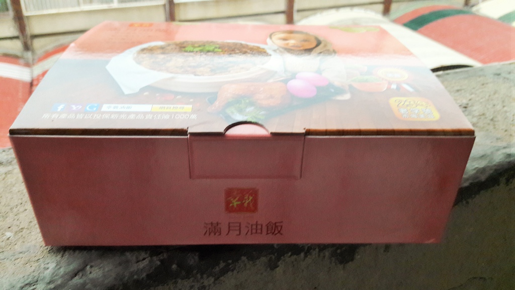 20161123_164801.jpg 20161123_164801.jpg