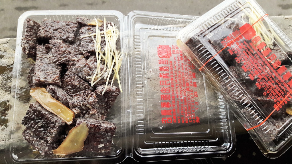 20161123_165126.jpg 20161123_165126.jpg