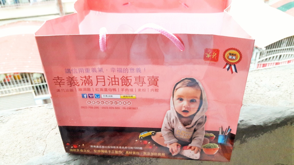 20161123_164729.jpg 20161123_164729.jpg