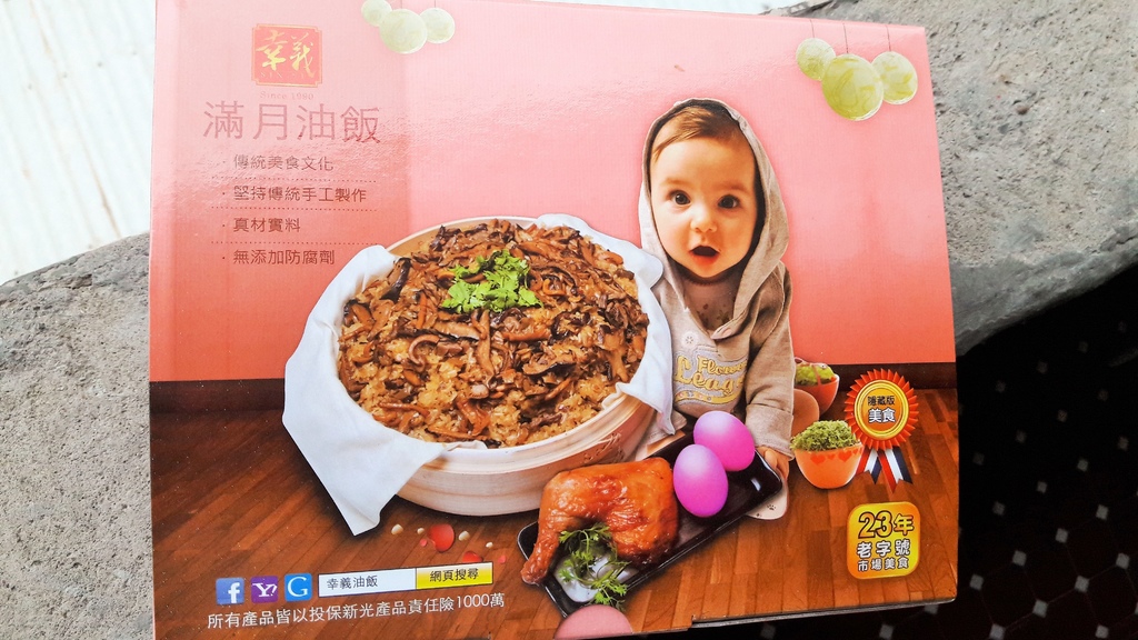 20161123_164754.jpg 20161123_164754.jpg