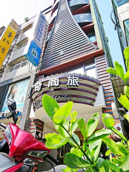 世奇文創餐廳:料好實在.. 世奇文創餐廳(喬可里餐廳)