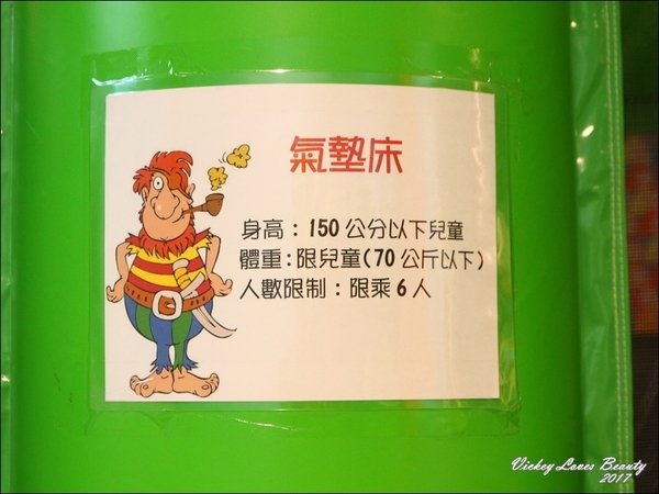 IMG_3893.JPG IMG_3893.JPG