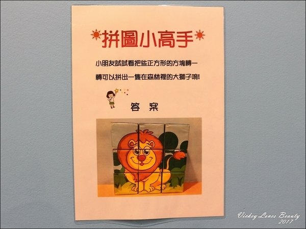 IMG_3897.JPG IMG_3897.JPG