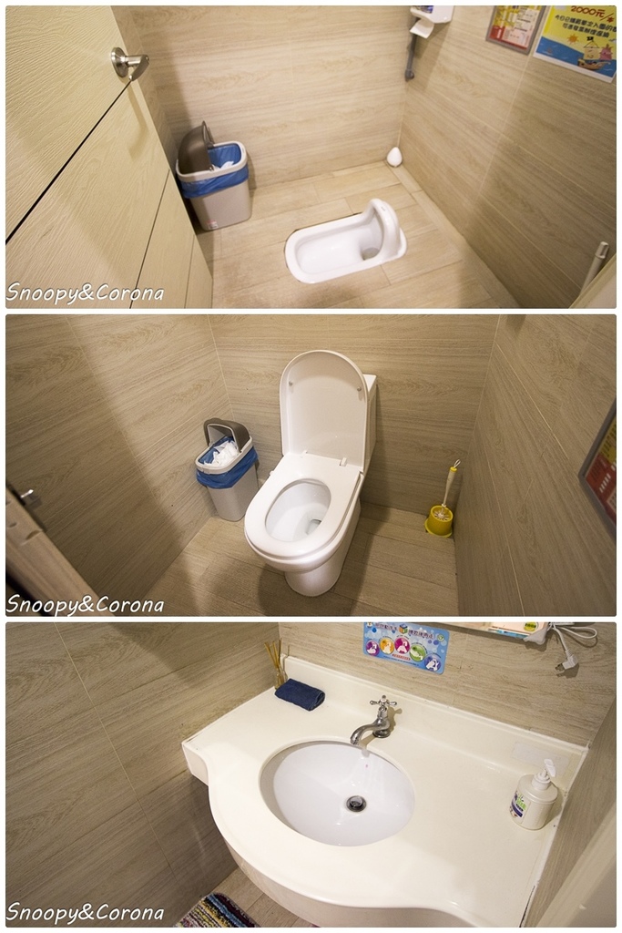 廁所1.jpg