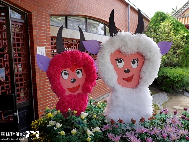 2016士林官邸菊展「菊世聞名」 2016士林官邸菊展「菊世聞名」