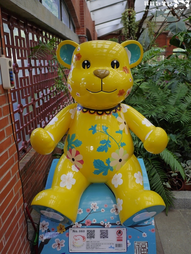 2016士林官邸菊展「菊世聞名」 2016士林官邸菊展「菊世聞名」