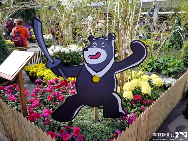 2016士林官邸菊展「菊世聞名」 2016士林官邸菊展「菊世聞名」