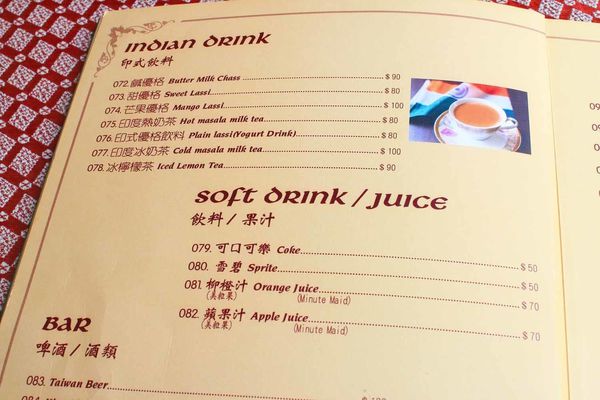 【台中美食】Sree India Palace 斯里印度餐廳-現炒香料的美味印度咖哩