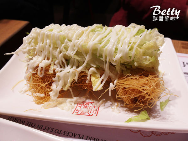 20171118點點心 (21).jpg