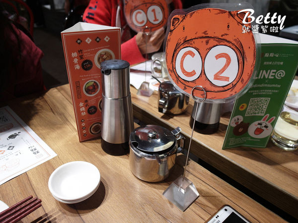 20171118點點心 (6).jpg