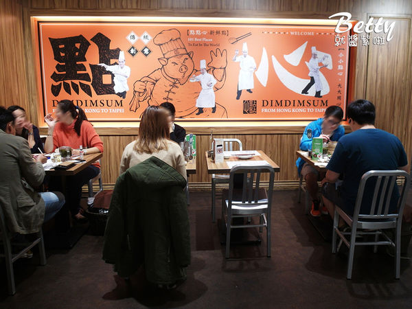 20171118點點心 (10).jpg