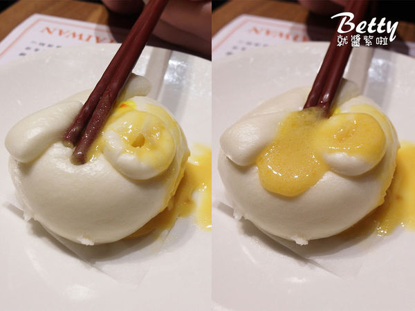 20171118點點心 (1).jpg