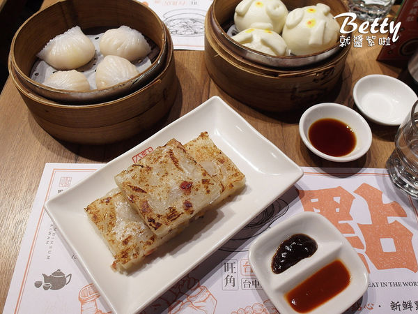 20171118點點心 (14).jpg