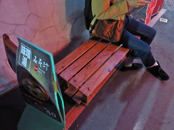 【台北美食】天神屋台-巷弄裡的日式炒麵麵包