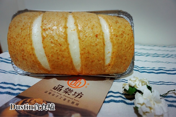 品樂坊 真有味手工養生饅頭:【台北101/世貿】四四南村の台式下午茶|重新詮釋國民點心『品樂坊 真有味手工養生饅頭 』