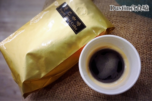 品樂坊 真有味手工養生饅頭:【台北101/世貿】四四南村の台式下午茶|重新詮釋國民點心『品樂坊 真有味手工養生饅頭 』