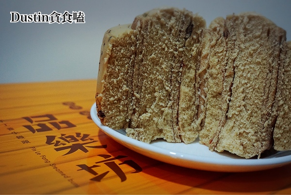 品樂坊 真有味手工養生饅頭:【台北101/世貿】四四南村の台式下午茶|重新詮釋國民點心『品樂坊 真有味手工養生饅頭 』