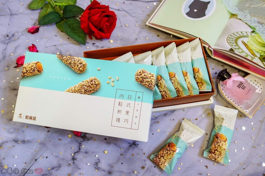 天天都是情人節！自然主意 酷覓星日式黑巧肉鬆煎捲 多層次口感讓人一吃就愛上這不一樣的食尚５Ａ.jpg