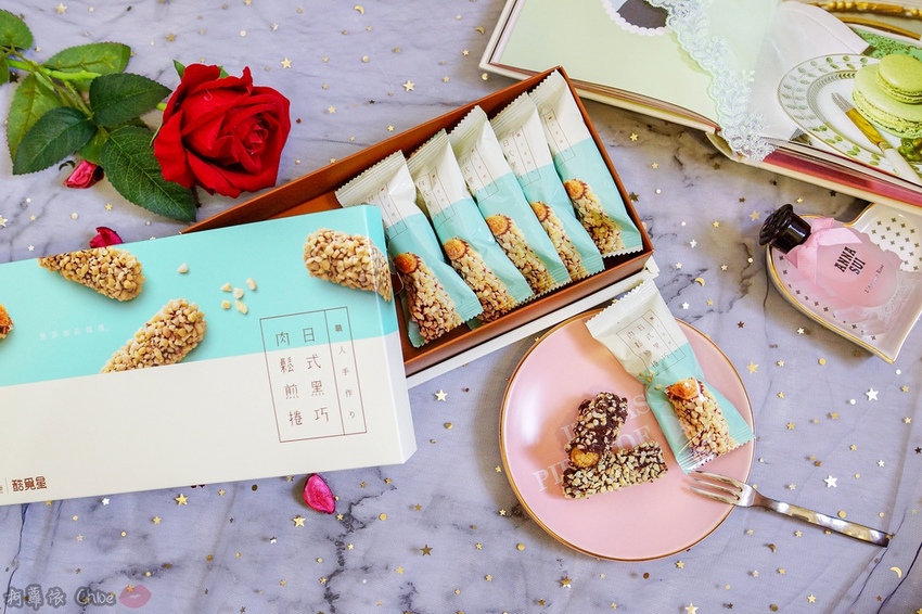 天天都是情人節！自然主意 酷覓星日式黑巧肉鬆煎捲 多層次口感讓人一吃就愛上這不一樣的食尚６Ａ.jpg