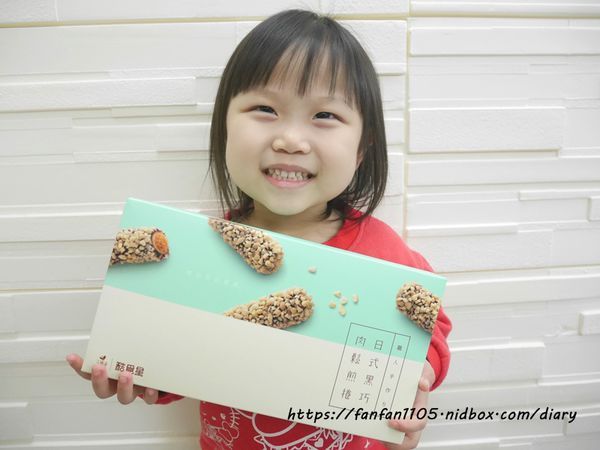 【自然主意】酷覓星 日式黑巧肉鬆煎捲 鹹甜多層次口感 營養又美味 #伴手禮推薦 (11).JPG