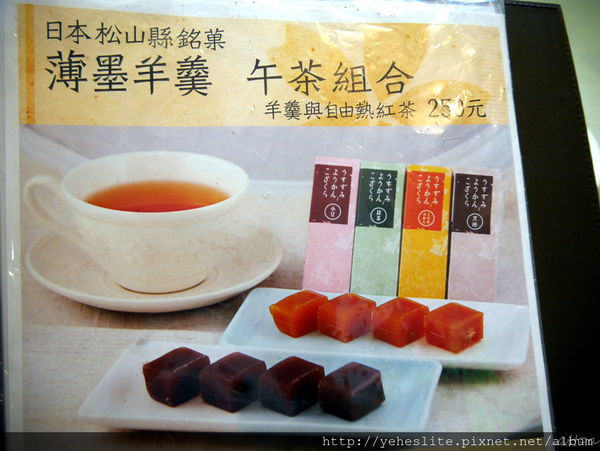 P1010928.JPG P1010928.JPG